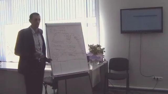 GRAND UNION смотреть онлайн