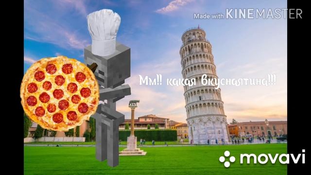 Итальянский Гугл переводчик майнкрафт #1 смотреть онлайн