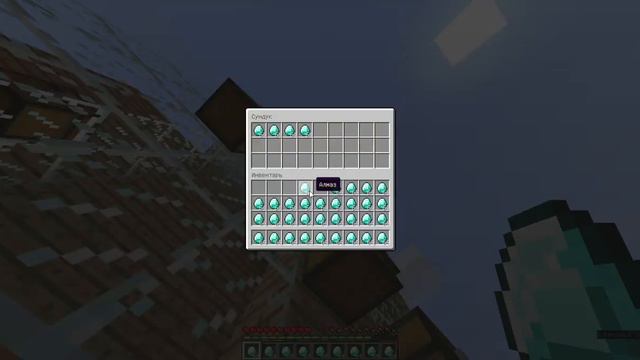 ГЕНЕРАТОР АЛМАЗОВ В МАЙНКРАФТЕ! смотреть онлайн