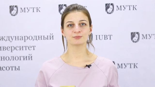 ПРОМО. Курс "Комбинированный маникюр" смотреть онлайн