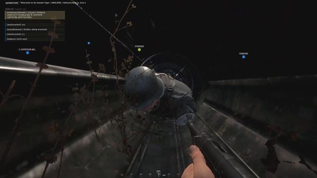 СОПЕРНИКИ С БОЛЬШОЙ ДОРОГИ | СОЛЯНКА смотреть онлайн