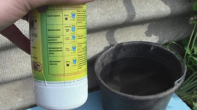 Как приготовить компост - Компостная яма ( composting ) смотреть онлайн
