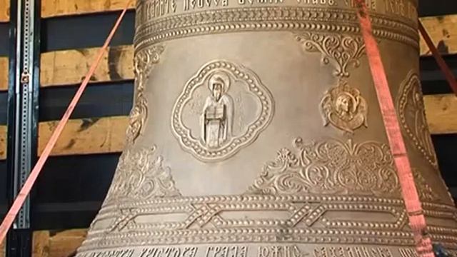 Голос Сахалина в Благовещенске смотреть онлайн