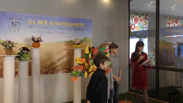 Притча о неплодной смоковнице смотреть онлайн