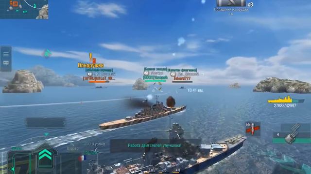 WOWs Blitz. Обзор крейсера Франции Henri IV. смотреть онлайн