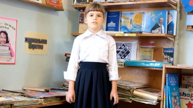 5 а класс смотреть онлайн