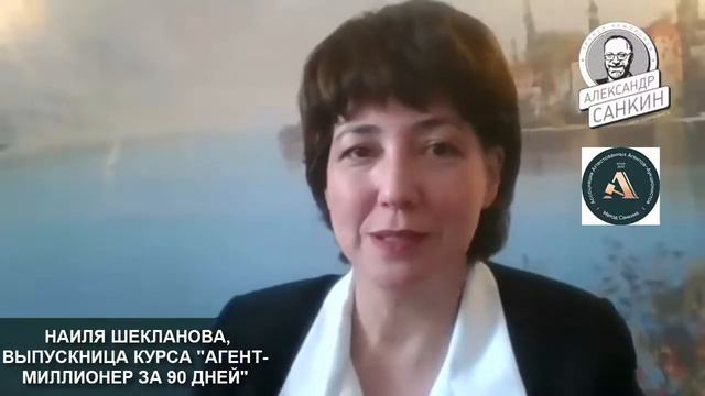 Сейчас, когда трудно все продавать... смотреть онлайн