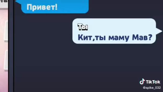 Мем Отменяяться смотреть онлайн