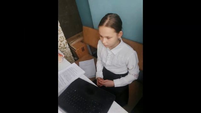 Визитка. Левочкина К.А. МАОУ СОШ№3 с УИОП. Лучший учитель-предметник. смотреть онлайн