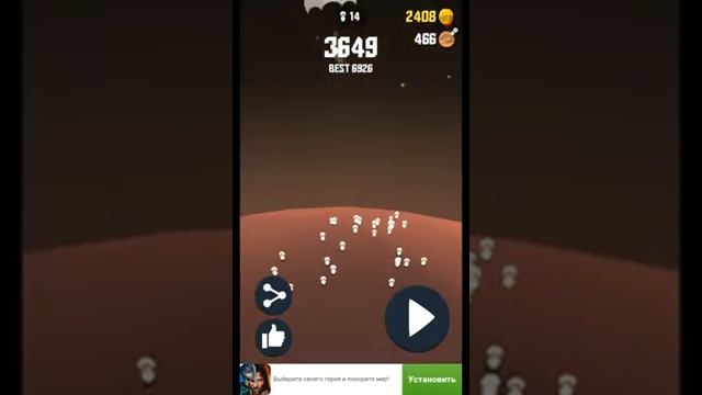 Играем Space Frontier смотреть онлайн