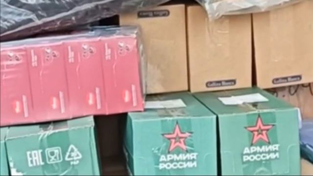 Спасибо от солдат смотреть онлайн