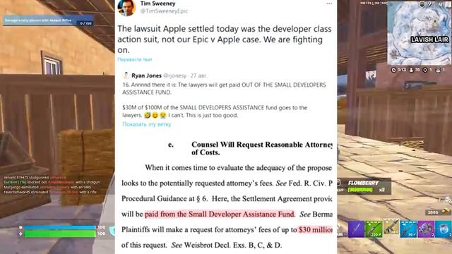 🍏КТО ВЫИГРАЛ СУД EPIC GAMES ИЛИ APPLE? | ВСЕ ТАЙНЫ,ПРИЧИНЫ,ПРОБЛЕМЫ И ИТОГИ СУДА! смотреть онлайн