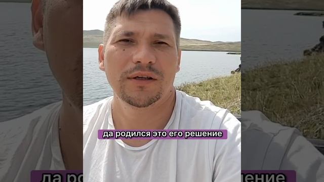 Зачем нужна болезнь? смотреть онлайн