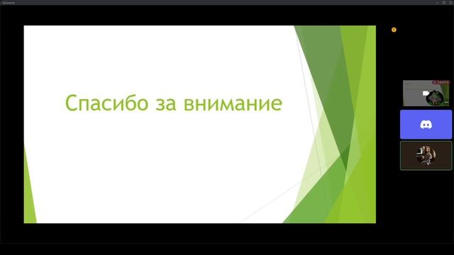Structure-aware мутатор для AFL++ / Проектная практика 1 курс / осень 2021 смотреть онлайн