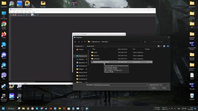 КАК СДЕЛАТЬ УСТАНОВЩИК ДЛЯ СВОЕГО ЛАУНЧЕРА С НОВЫМ ДИЗАЙНОМ ARIZONA RP | ПОЛНЫЙ ГАЙД ДЛЯ ЧАЙНИКОВ смотреть онлайн
