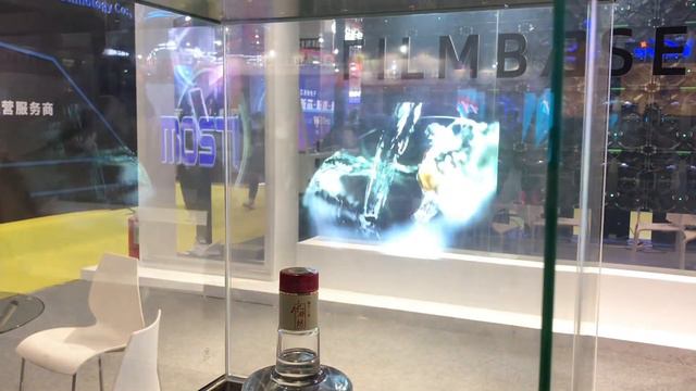 FILMBASE представляет множество продуктовых решений на ISLE 2023 смотреть онлайн