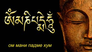 🕉 🙏 ДАРУЕТ ПРОЦВЕТАНИЕ ИЗОБИЛИЕ И ДЕНЬГИ𑁍 蓮