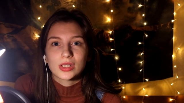 Мечтай! ♥ смотреть онлайн