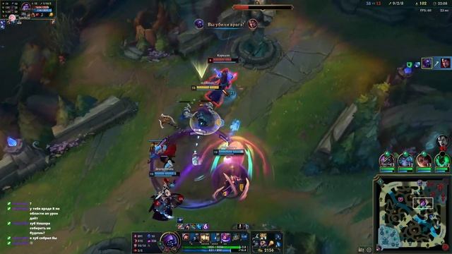 ? Джакс, но Я ФУЛЛ АП в Лиге Легенд + Klubnichka смотреть онлайн