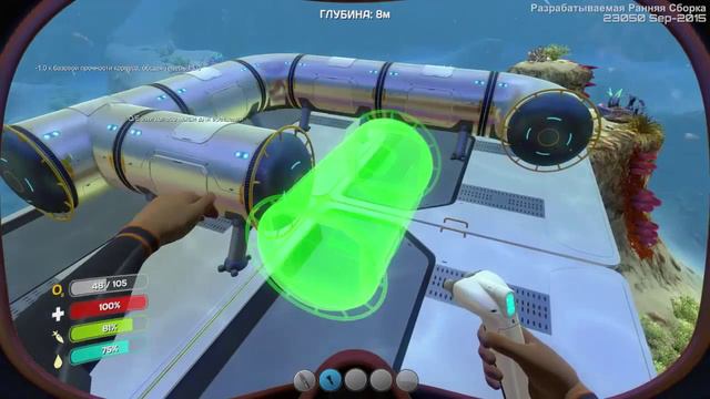 Прохождение Subnautica #2 - Крутая база смотреть онлайн