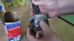 Шрус Cifam 607-437 (Metelli). Обзор.