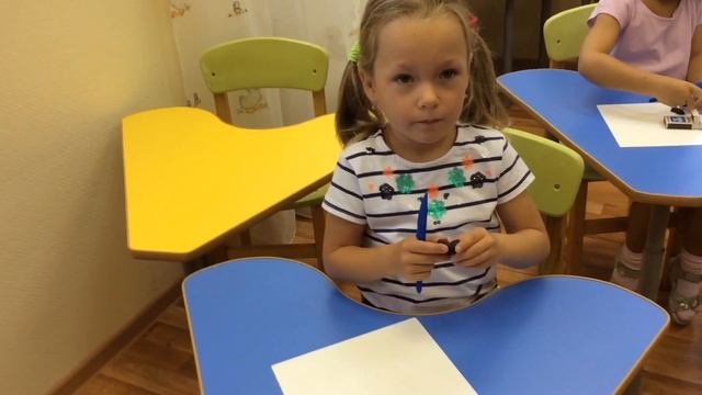 Конструирование в старшей группе 06.09.16г начальная школа-детский сад ДОВЕРИЕ смотреть онлайн