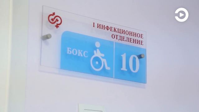 В Пензенской области за сутки выявили 241 больного ковидом смотреть онлайн
