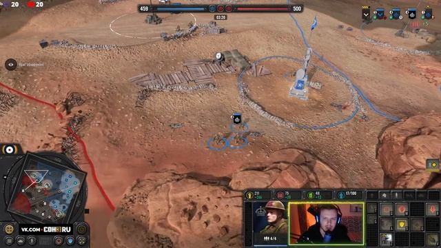 COH3 ► НАБИТЬ 3 ВЕТЕРАНСТВА BLACK PRINCE ★ смотреть онлайн