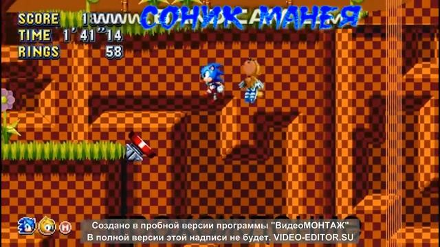 прохождение соник мания смотреть онлайн