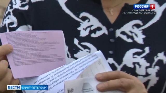 Профессиональная чистка