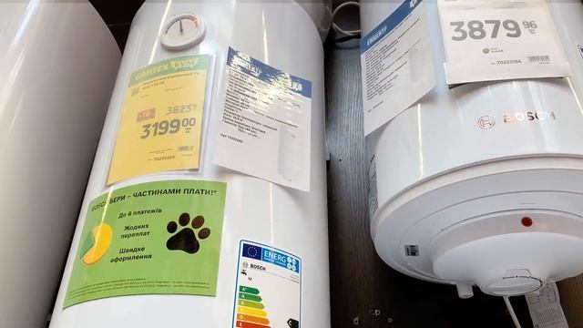 ВЛОГ, ЛАВАНДА ОТ МОЛИ, ПОДАРОК ОТ БАБУШКИ, ВЫБИРАЕМ ПЛИТКУ В ВАННУЮ КОМНАТУ, ГОТОВИМСЯ К РЕМОНТУ смотреть онлайн