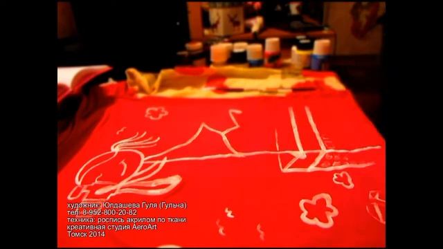 аэрография в томске|AeroArt | парный принт для фотостудии Mon Amour| ручная работа|видео №4Mon Amou смотреть онлайн