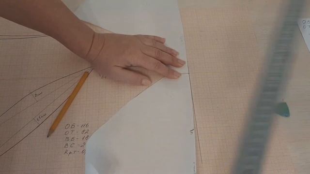 Нижнее белье. Выкройка и пошив первых шаблонных трусиков. смотреть онлайн