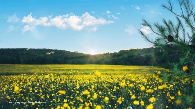 Мягкая Музыка «Надежда Нового Года» ? | Music New Year's Hope