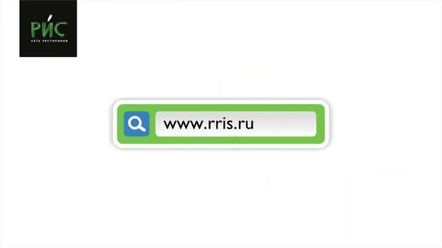 Роллы "Калифорния" в подарок за доставку смотреть онлайн