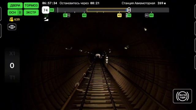 Поездка по обновленной Калиниско Солнцевской линии в Subtransit Drive