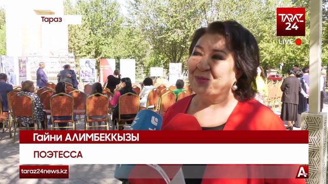 ОДИН ДЕНЬ С ПИСАТЕЛЕМ смотреть онлайн