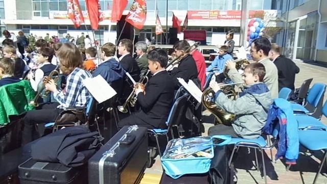 Вальс Над волнами смотреть онлайн