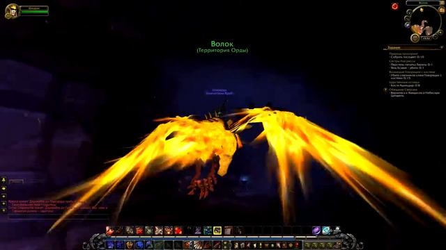 Вход в подземелье огненная пропасть смотреть онлайн