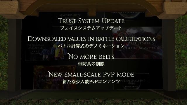 SHOW US THE GOODS | Final Fantasy XIV: Endwalker Keynote Reactions смотреть онлайн