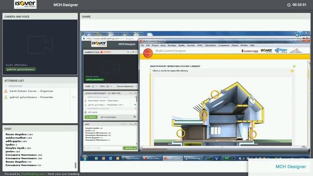 Multi-Comfort Student Contest 2017 - MCH Designer 1 смотреть онлайн