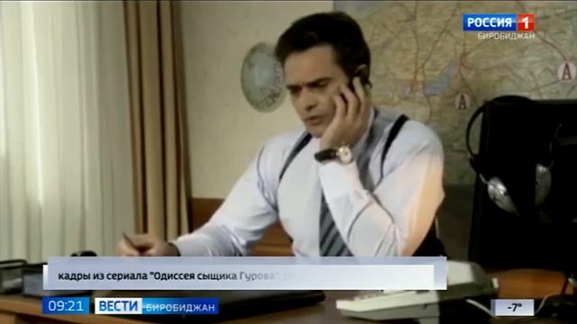 Книга во времени. Книги о сотрудниках органов внутренних дел