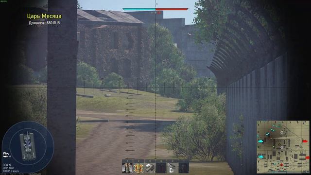 ГЛАВНАЯ ПРОБЛЕМА ТАНКИСТОВ В War Thunder смотреть онлайн