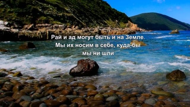 Христофор Колумб ЦИТАТЫ, афоризмы, крылатые фразы смотреть онлайн