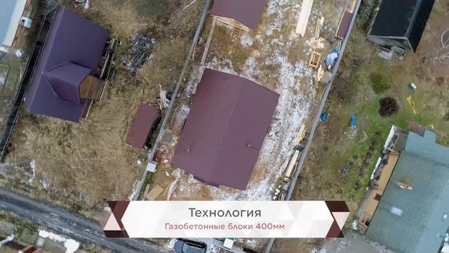 Отзыв Заказчика - Самолин Константин смотреть онлайн