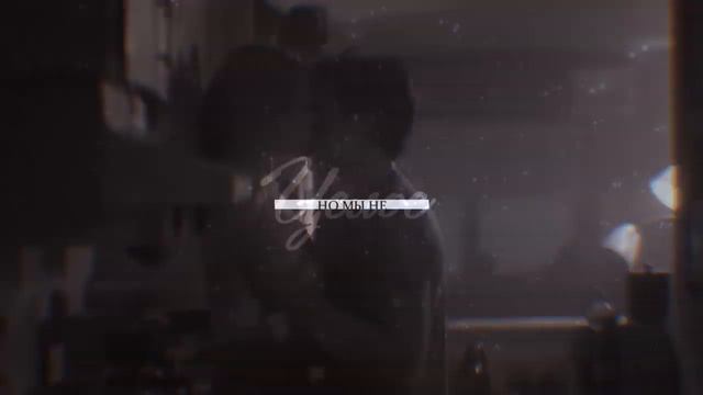 ►Jughead&Betty|| моя вселенная смотреть онлайн