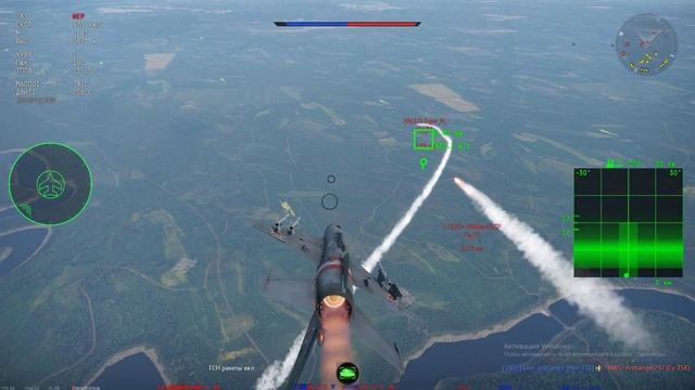 УРВВ Р60М))) смотреть онлайн