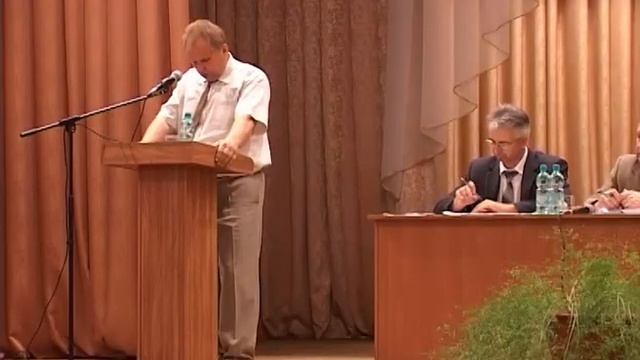 Заседание райсовета смотреть онлайн