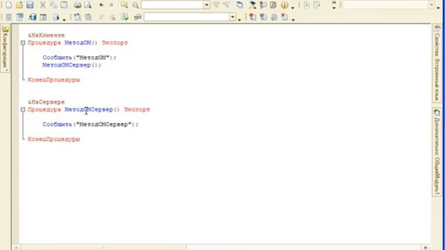 Block1 152 part3 main смотреть онлайн