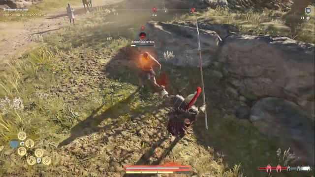 Assassin'S CREED ОДИССЕЯ Часть 138 1080P смотреть онлайн